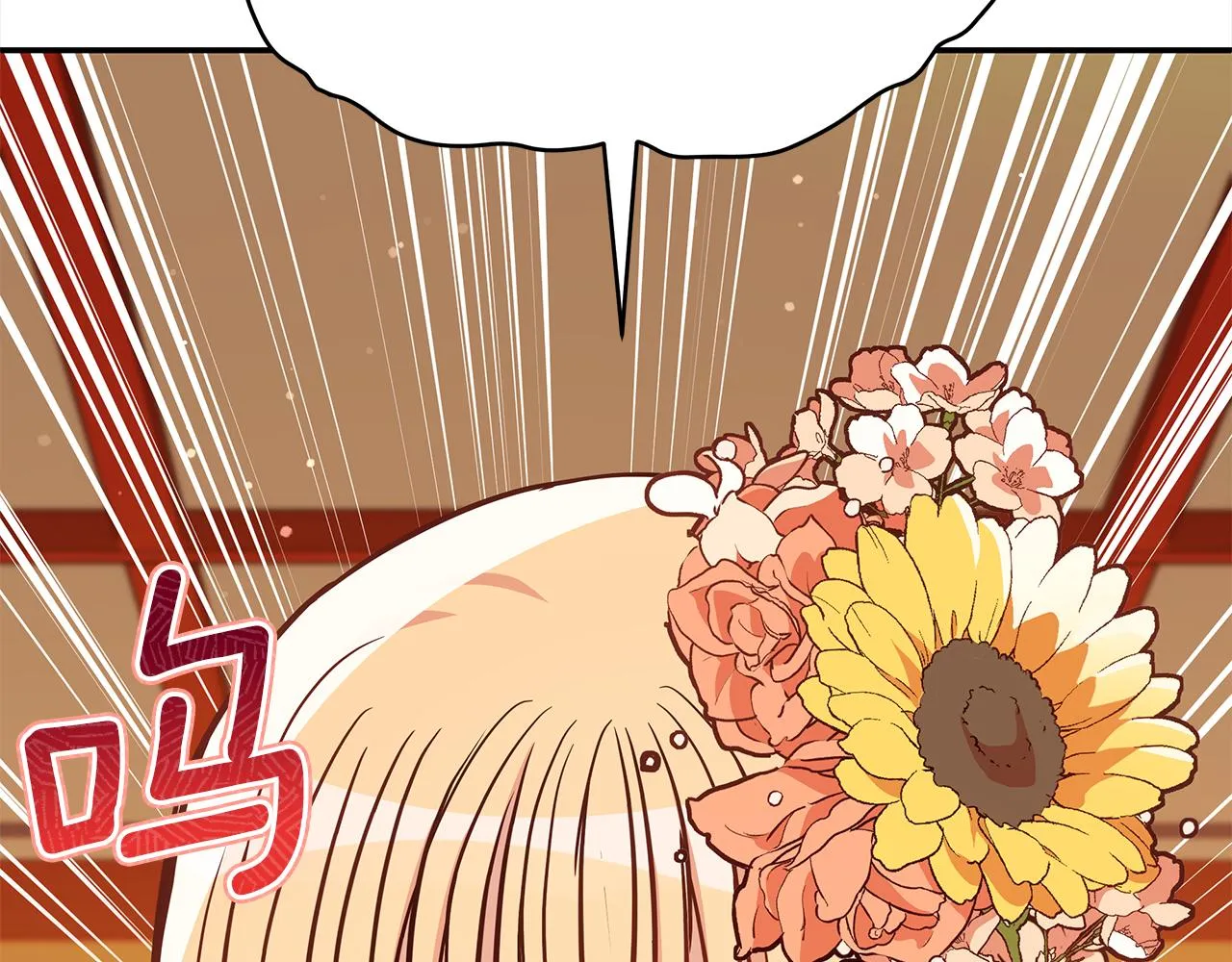 第129话虎彦的位置 第10页