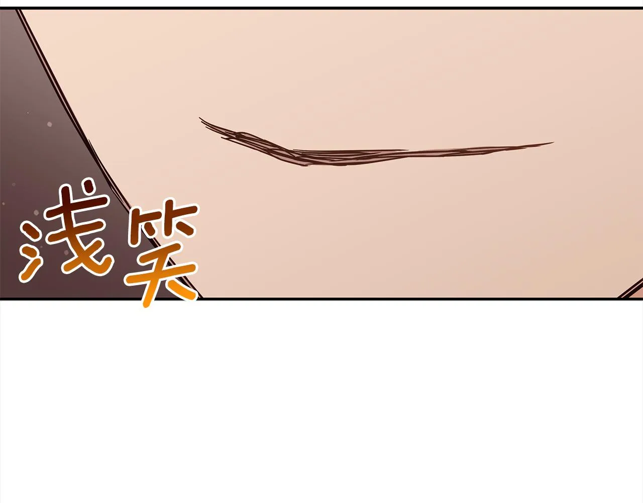 第129话虎彦的位置 第190页
