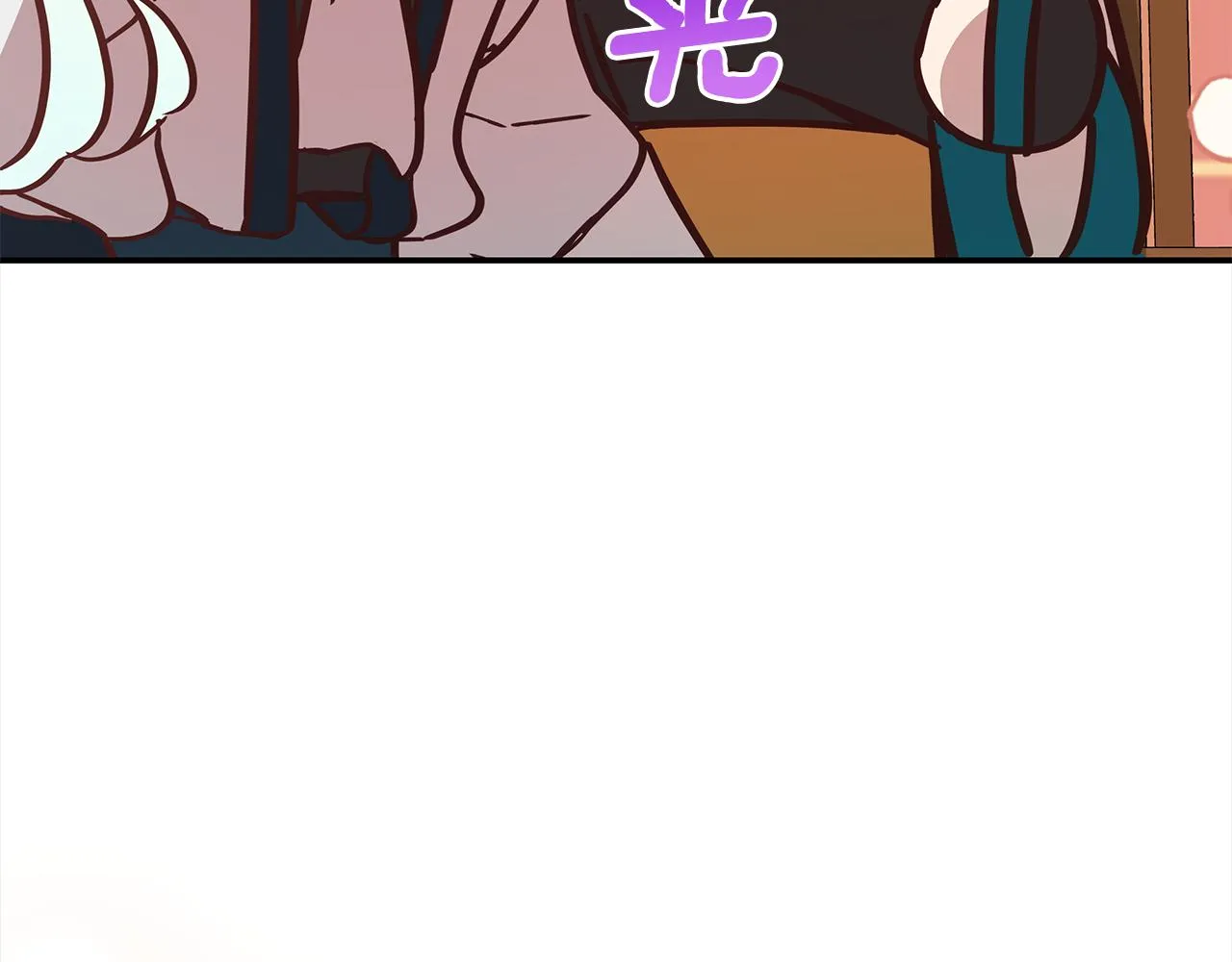 第129话虎彦的位置 第212页