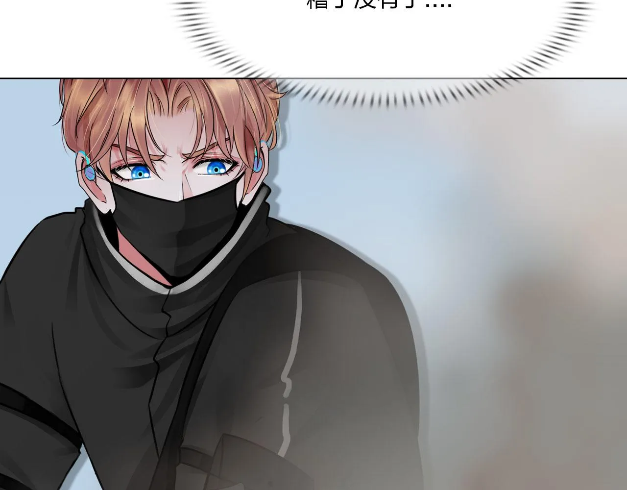 75：脉搏 第9页