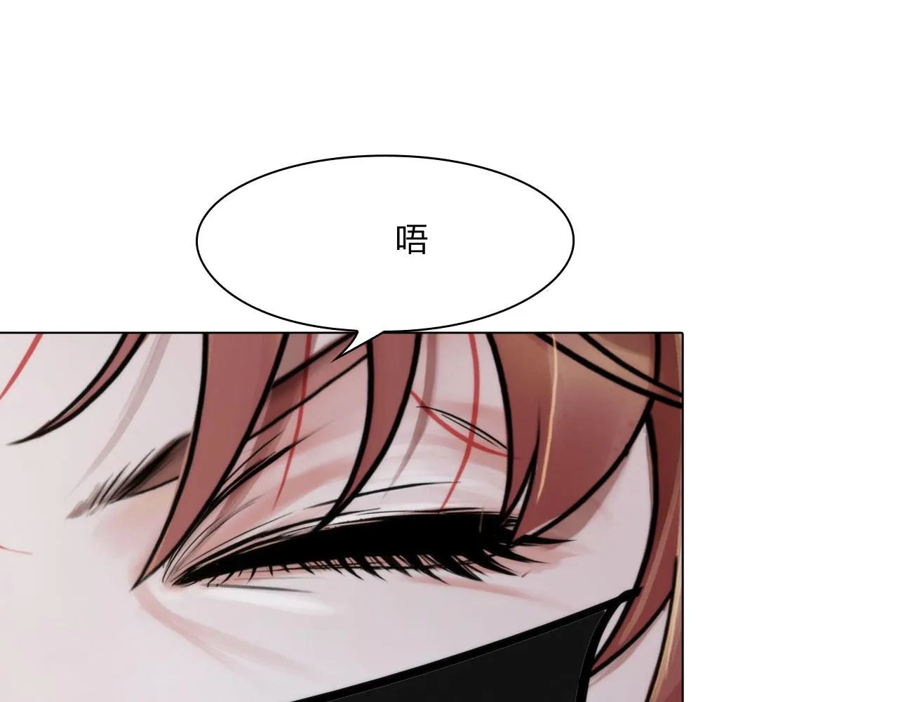75：脉搏 第30页