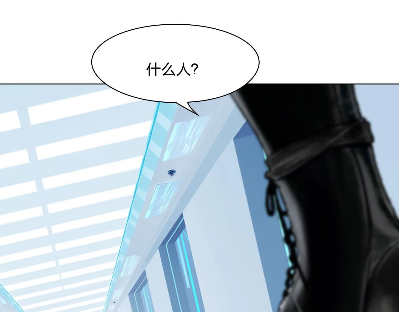 75：脉搏 第32页