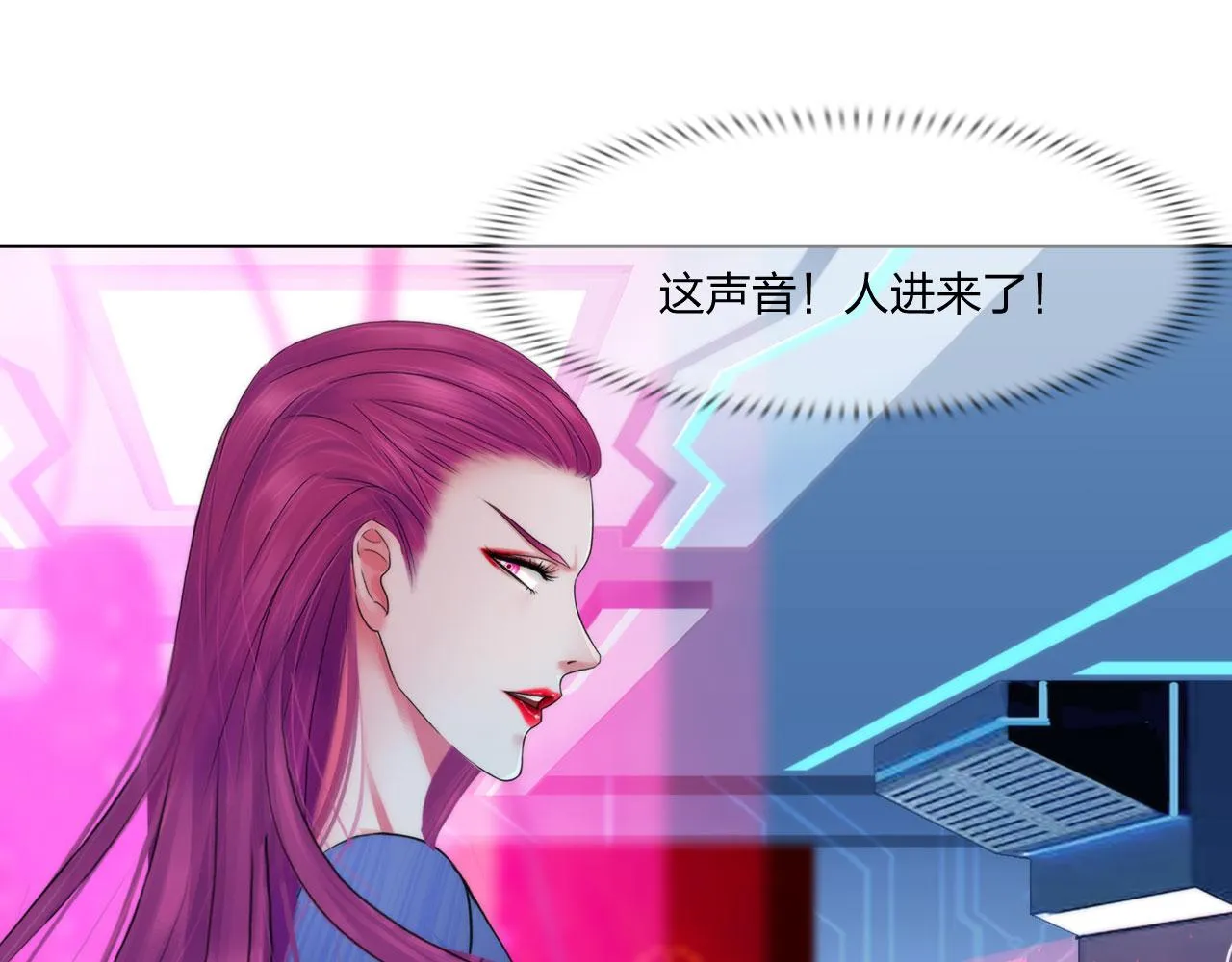 75：脉搏 第46页