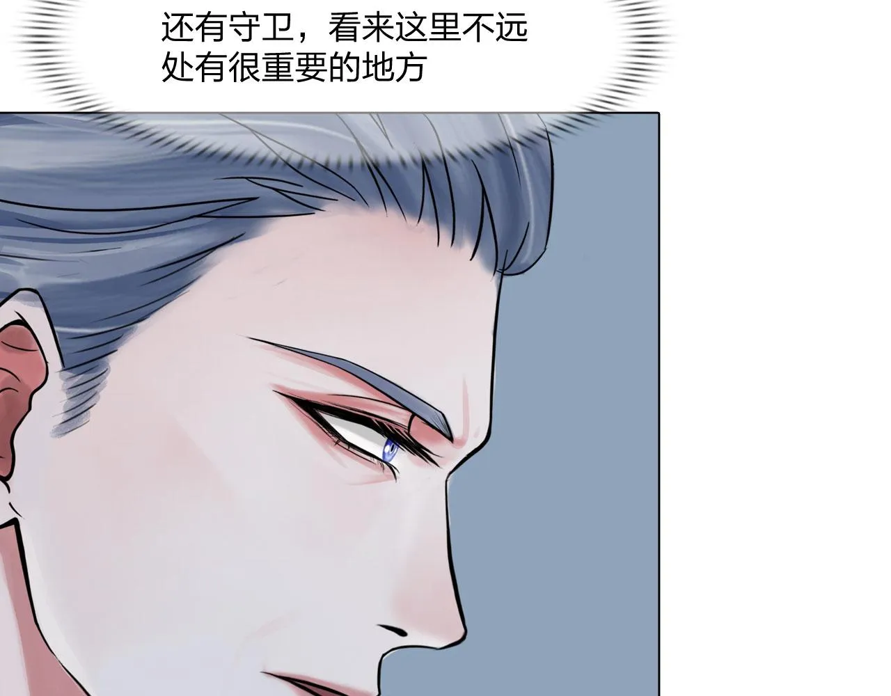 75：脉搏 第55页