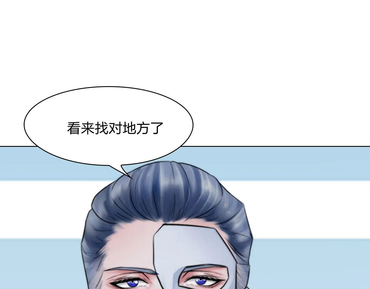 75：脉搏 第58页