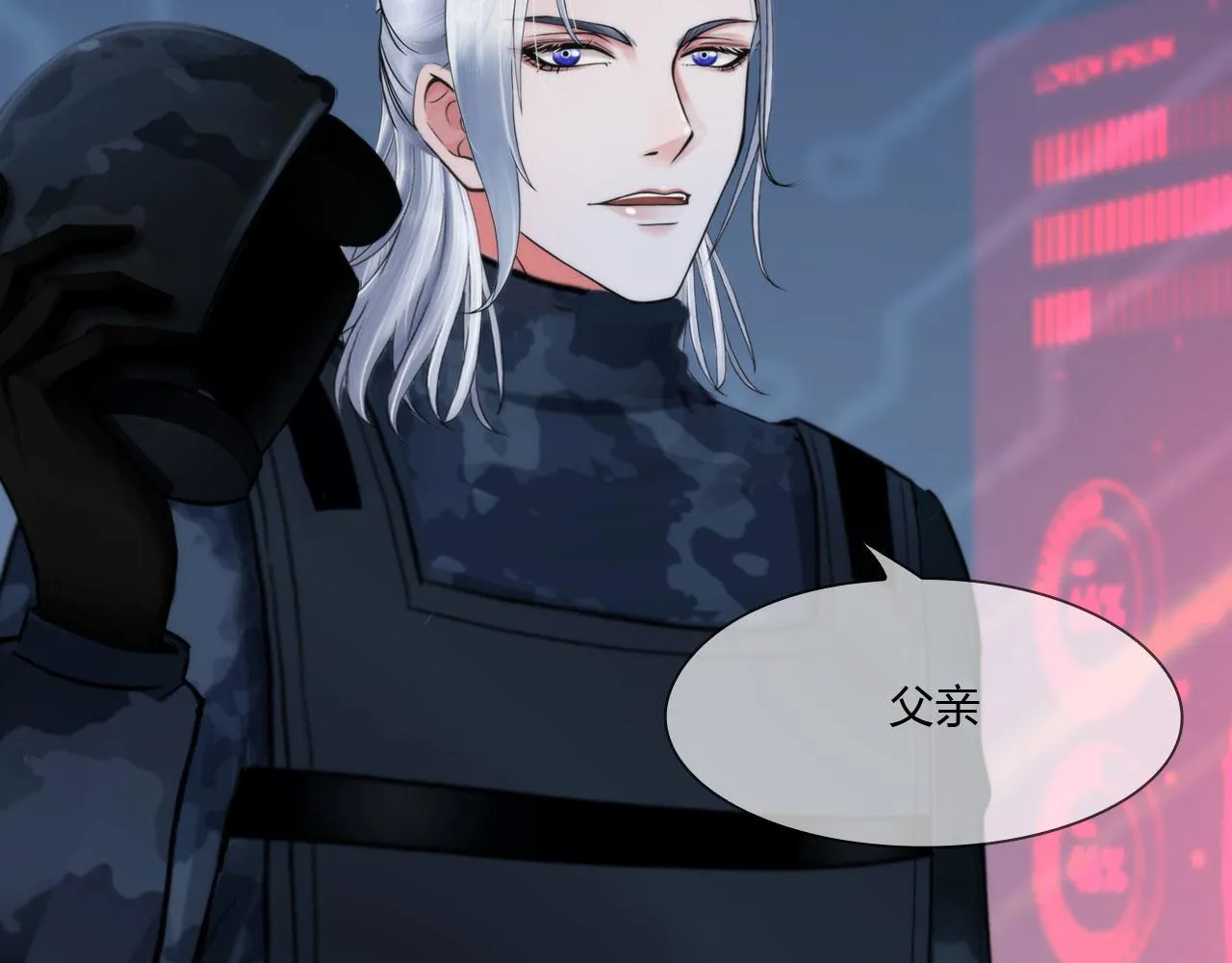76：好久不见 第48页