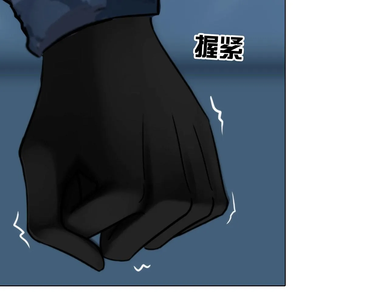 77：她的实验 第42页