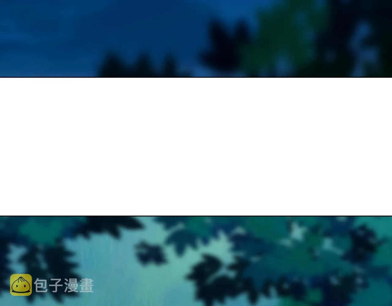 81：大结局 第51页