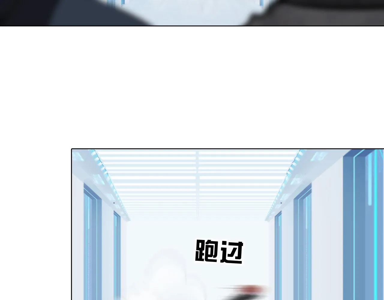 73：引路 第56页