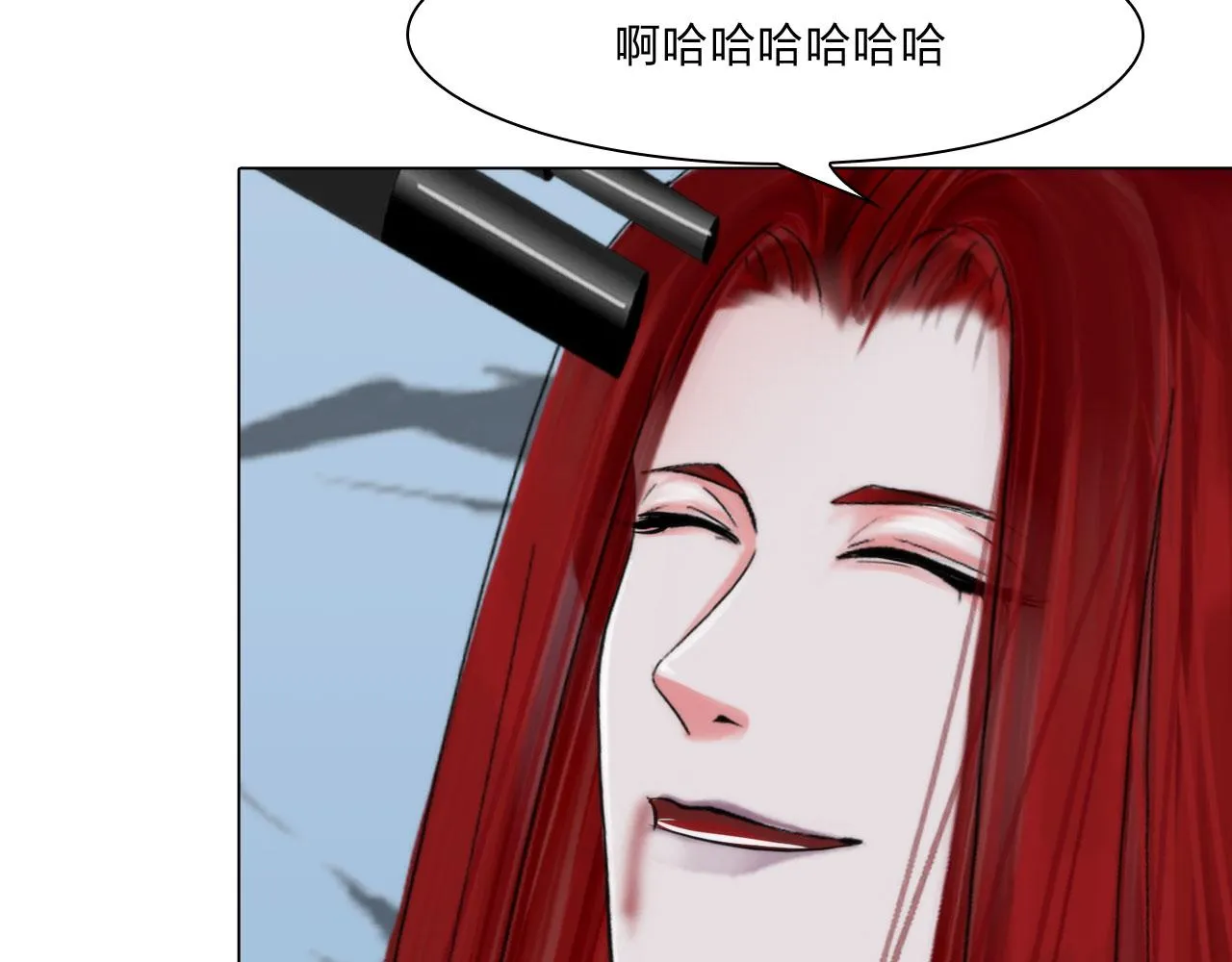 72：联络 第18页