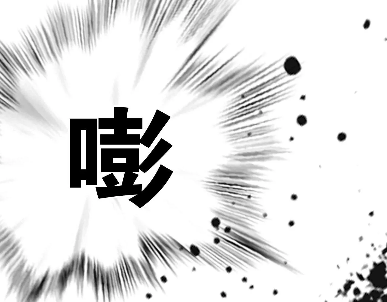 72：联络 第25页