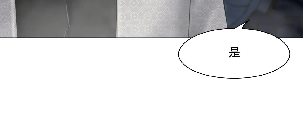 72：联络 第29页
