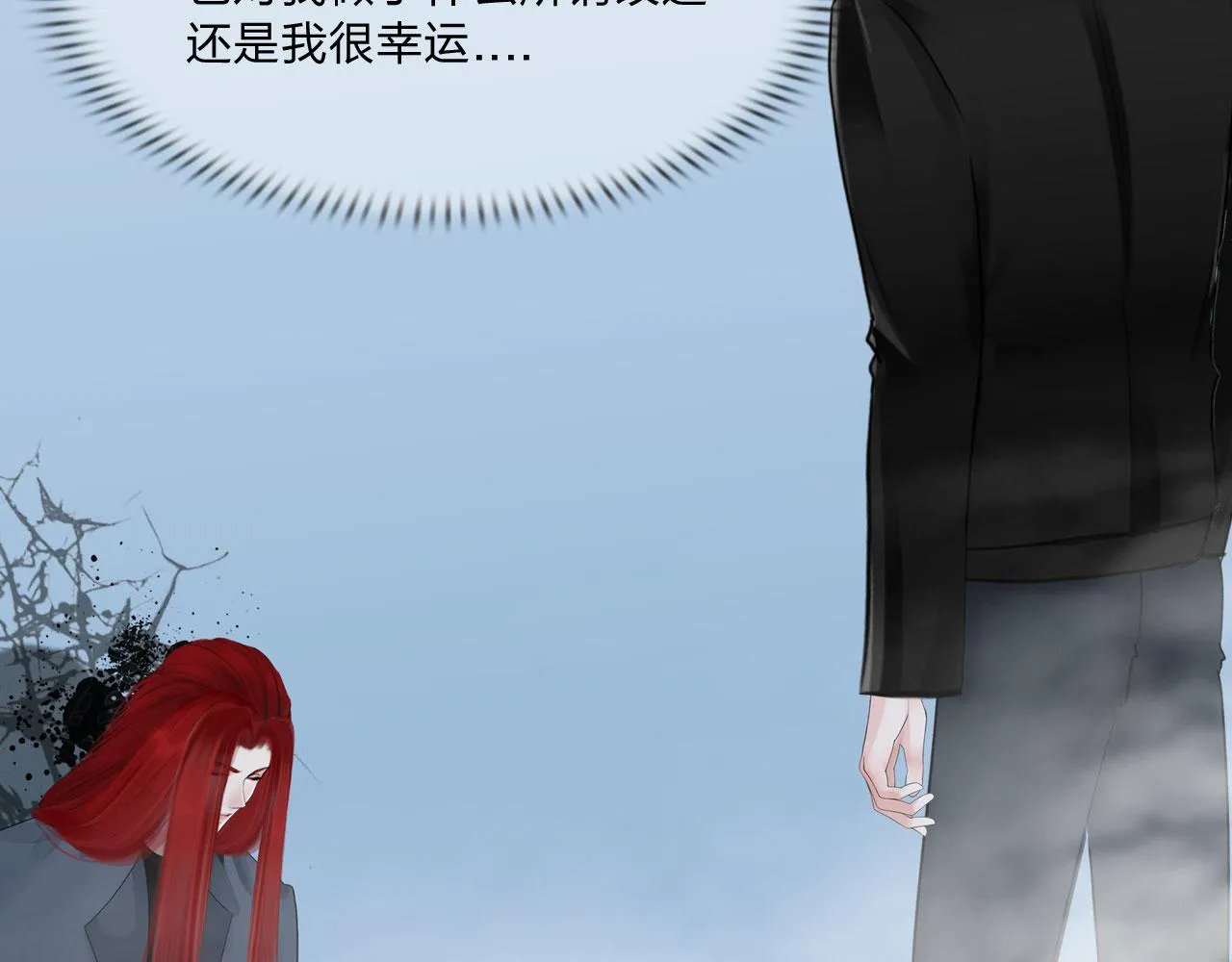 72：联络 第34页