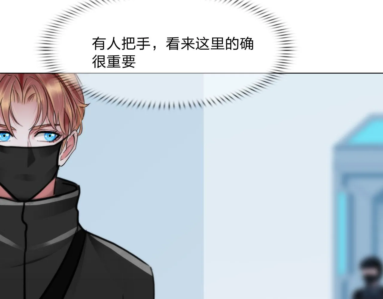 72：联络 第40页