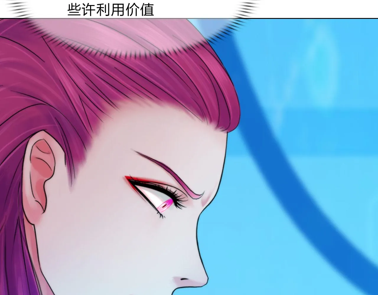 72：联络 第48页