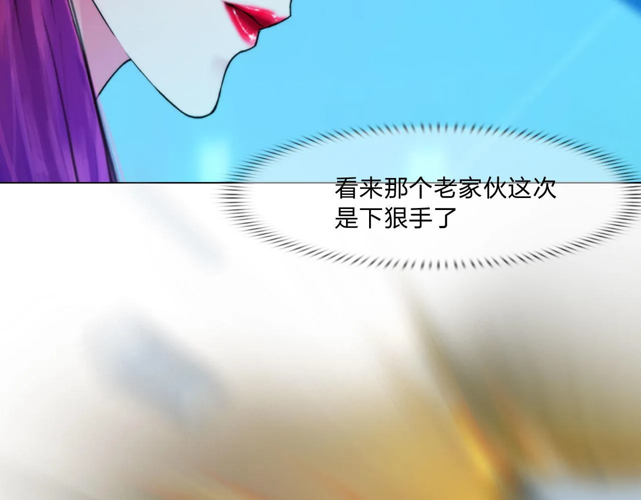 72：联络 第49页