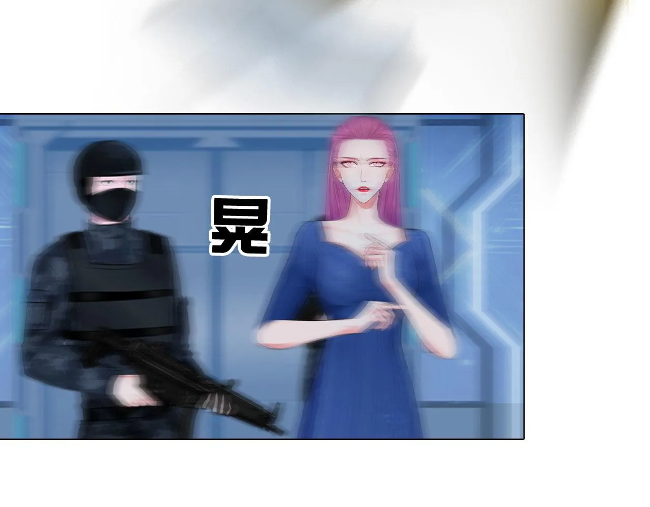 72：联络 第51页