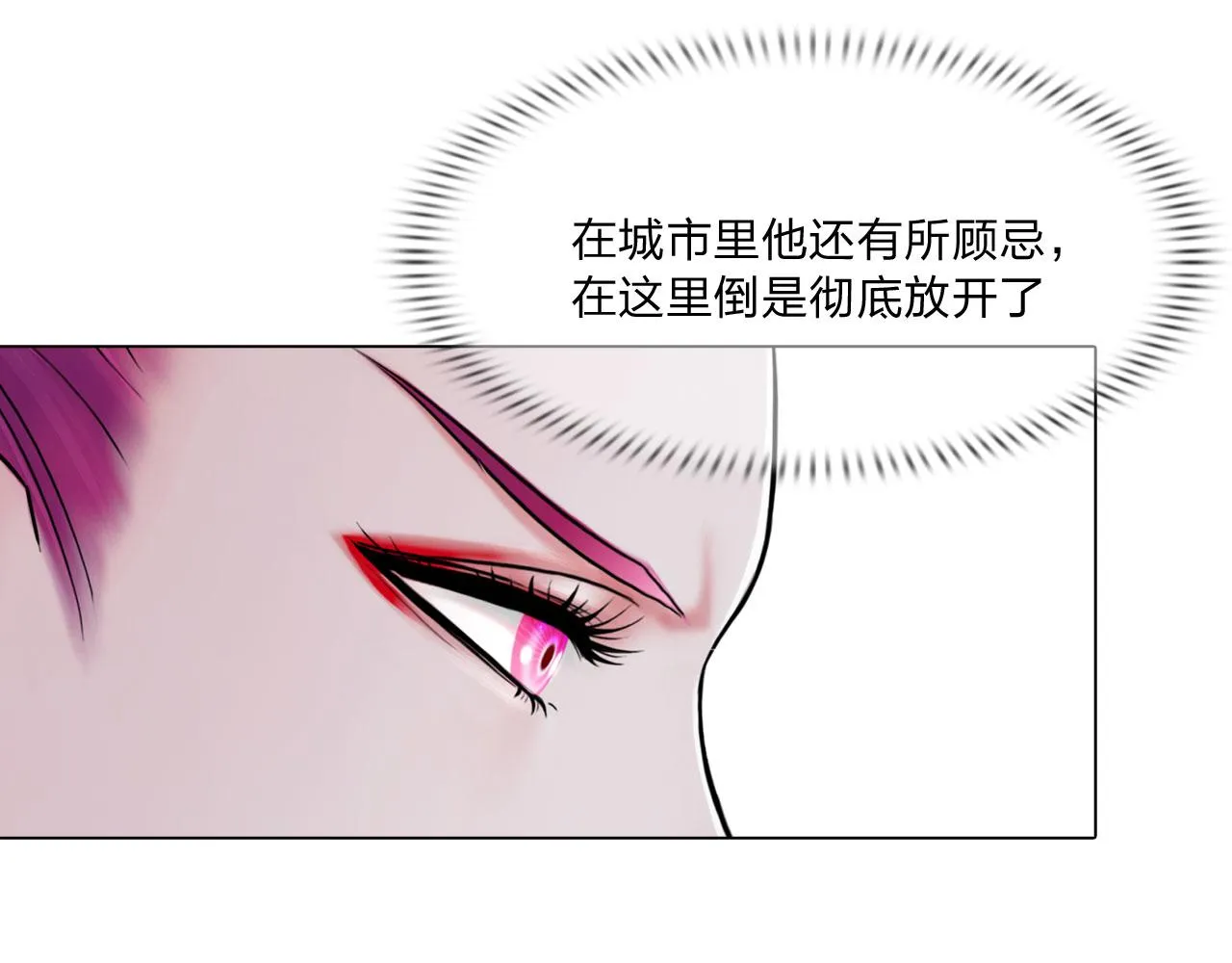 72：联络 第54页