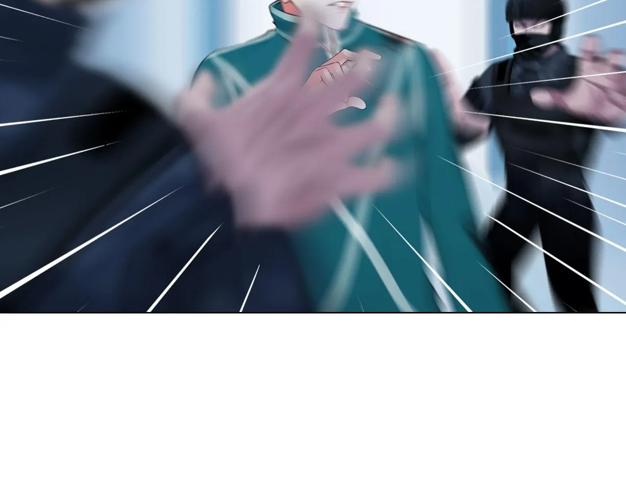 70：毒烟 第28页