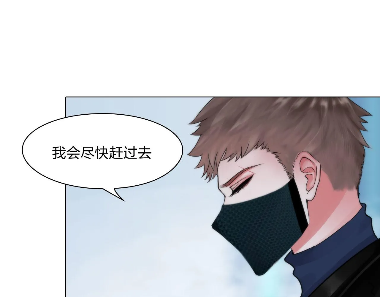 71:诱饵 第1页