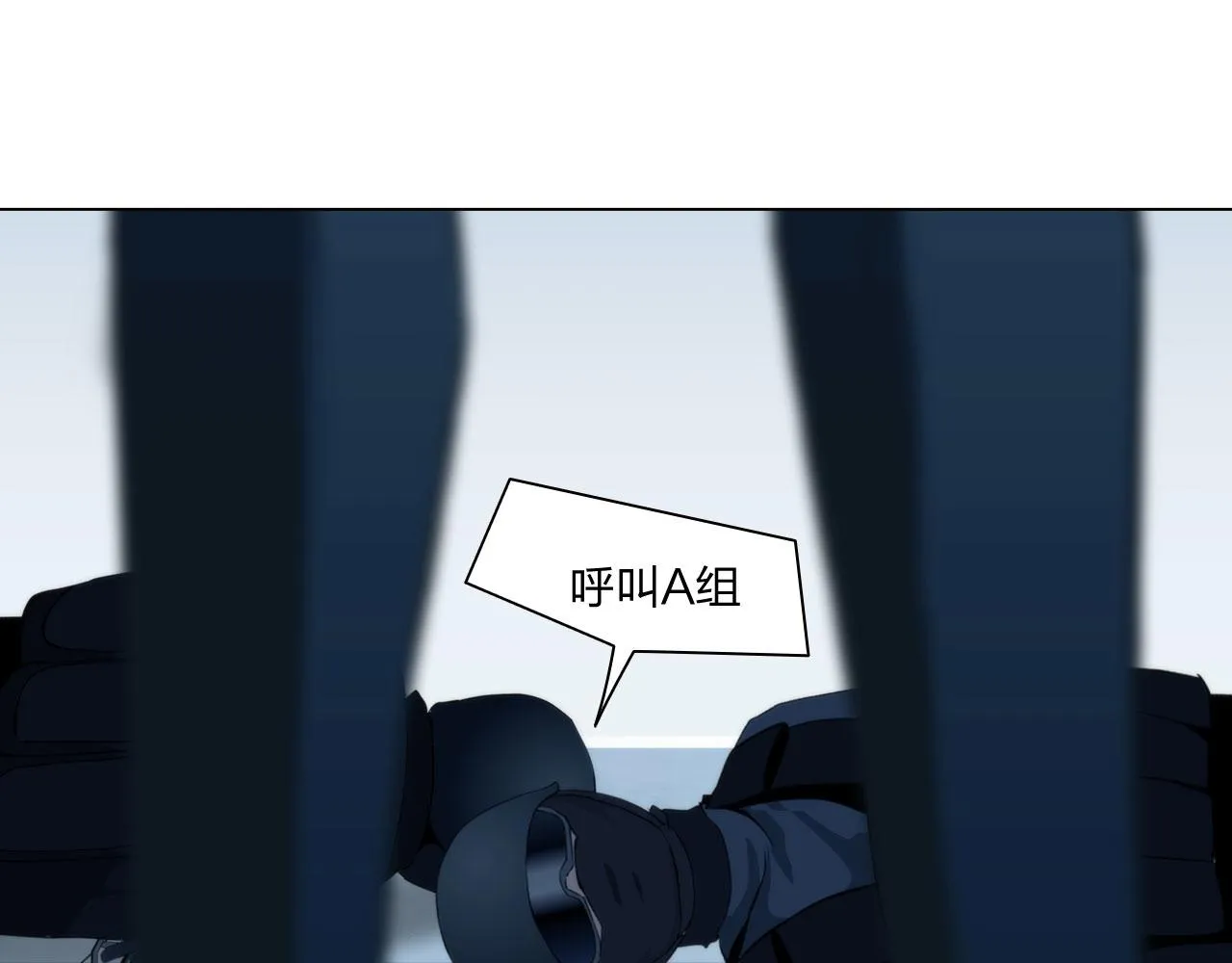 67：困境 第18页