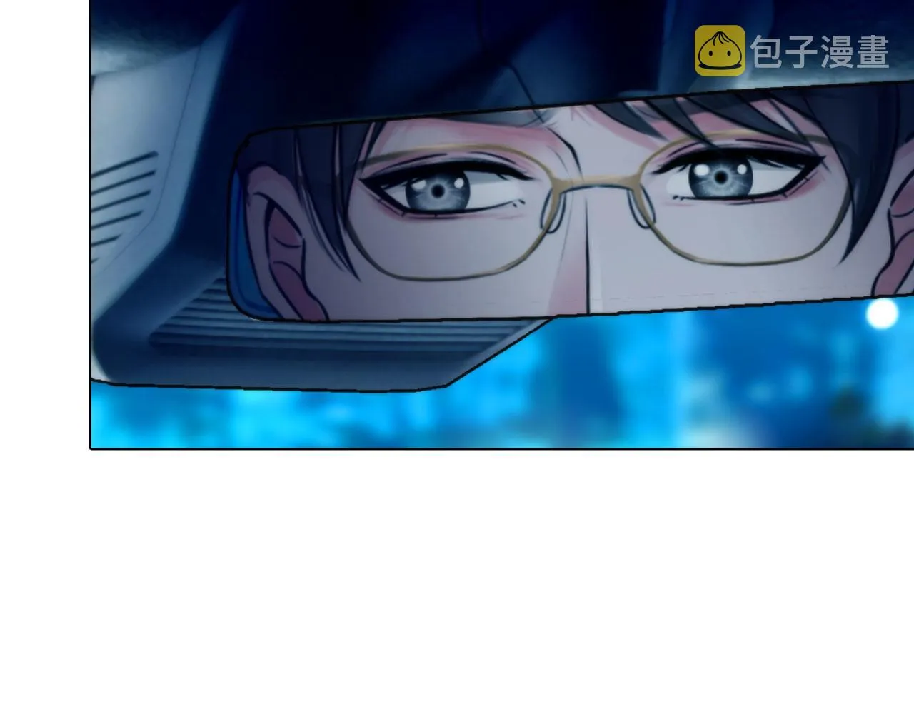 66：告别 第24页