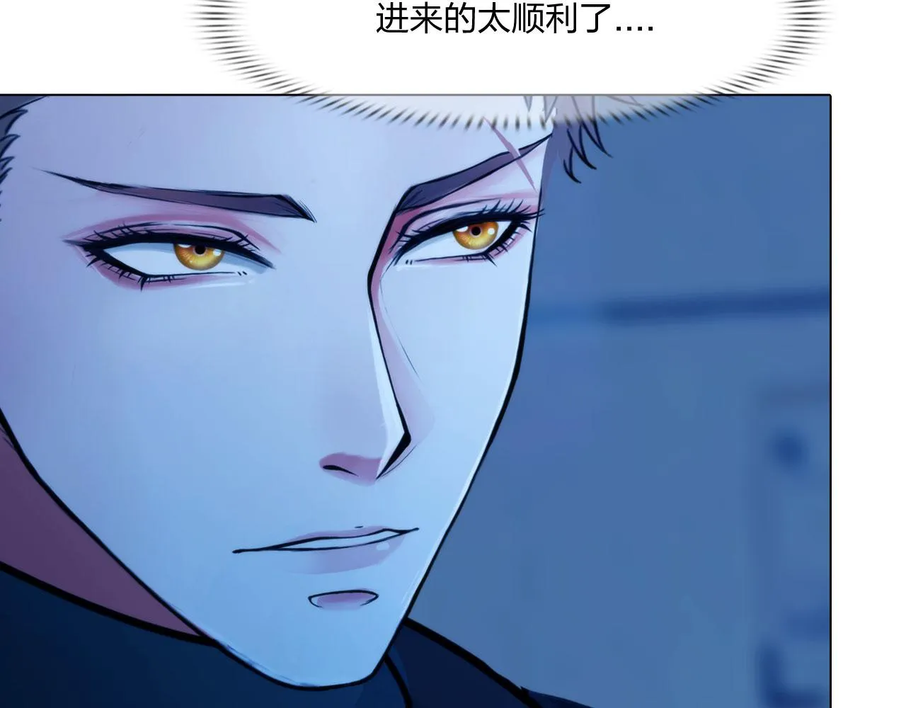 66：告别 第49页