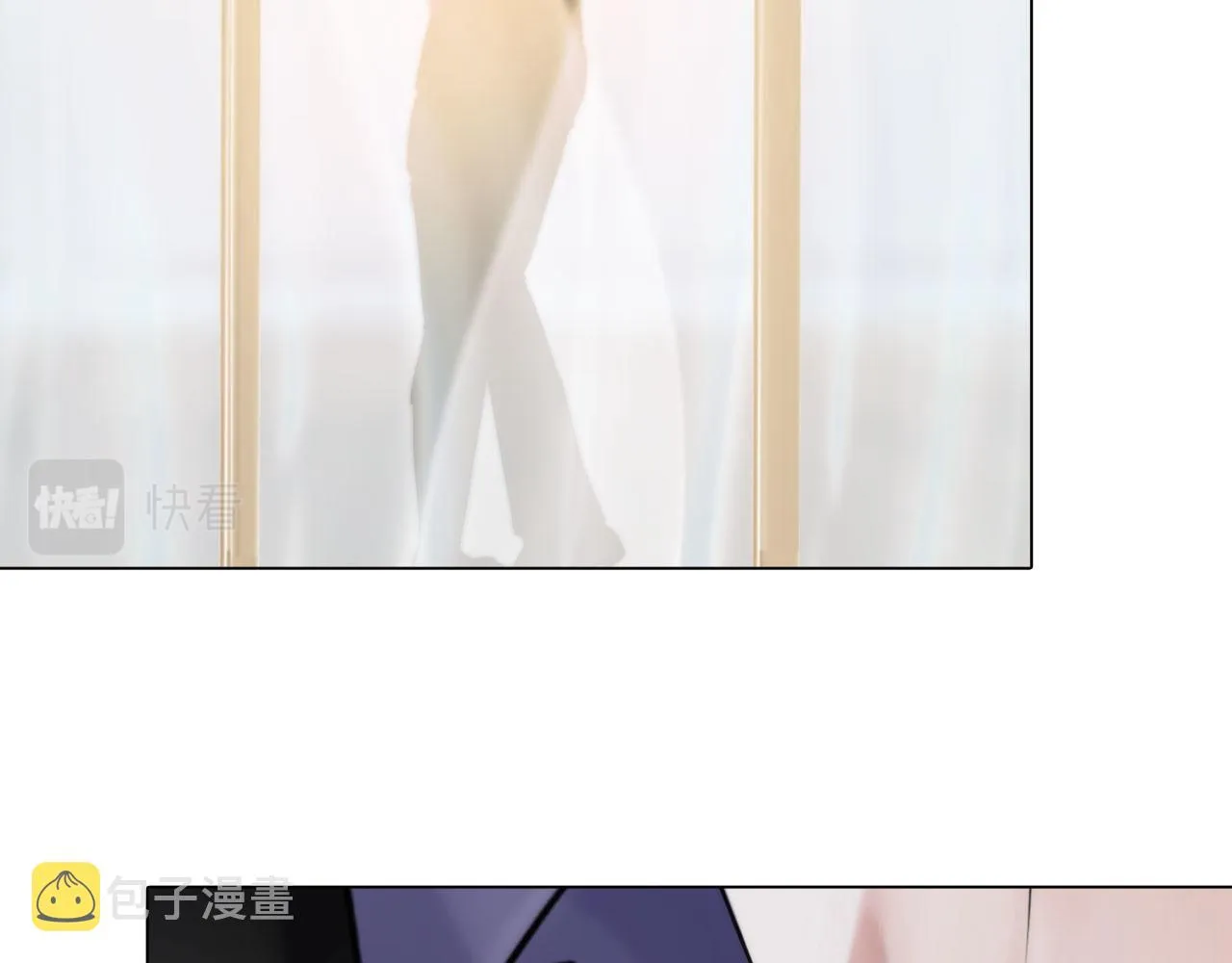 65：足够了 第34页