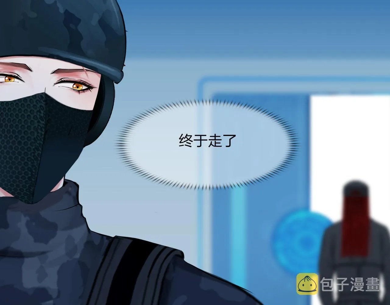 62：零号 第14页