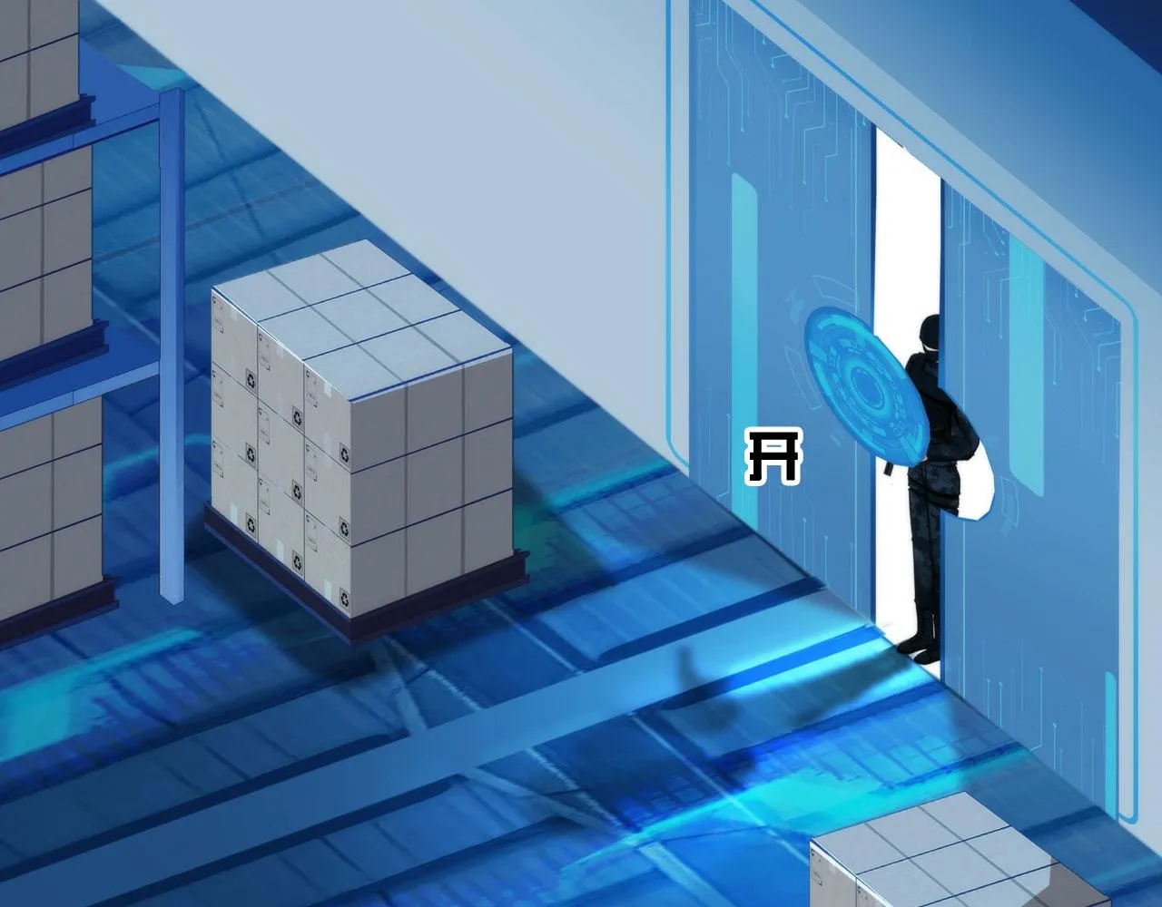 62：零号 第28页