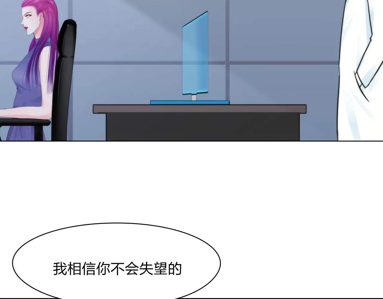60：补偿 第8页