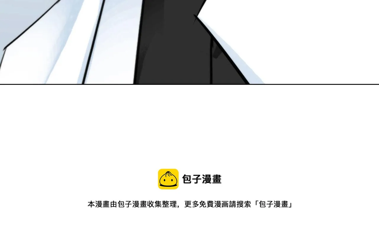 60：补偿 第11页
