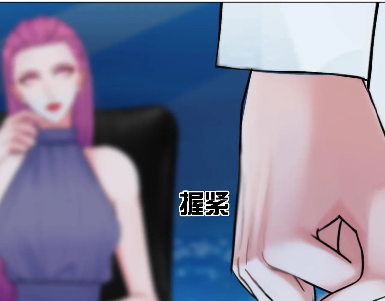 60：补偿 第40页