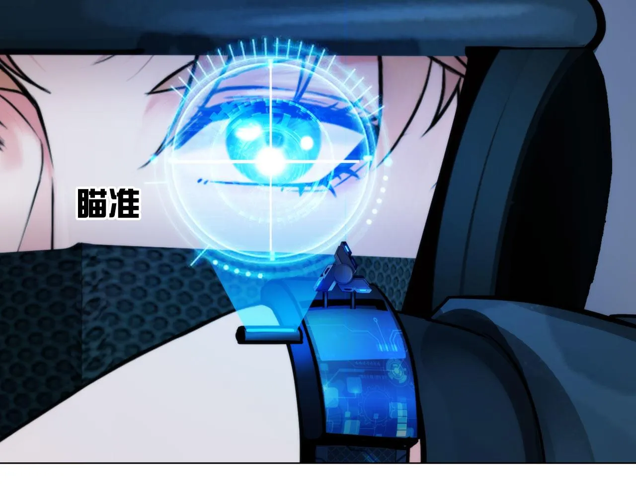60：补偿 第46页