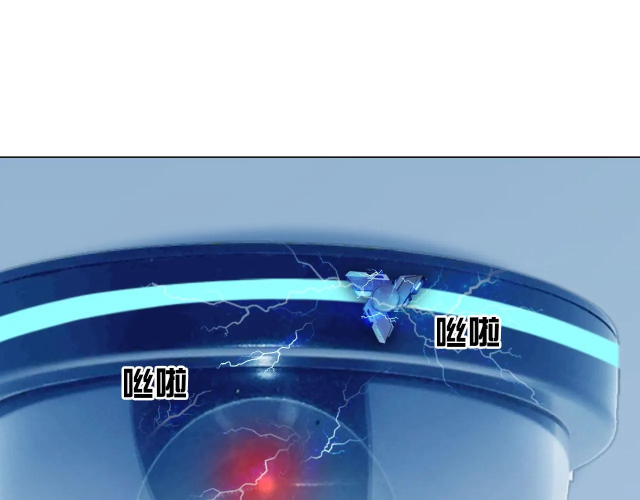 60：补偿 第49页
