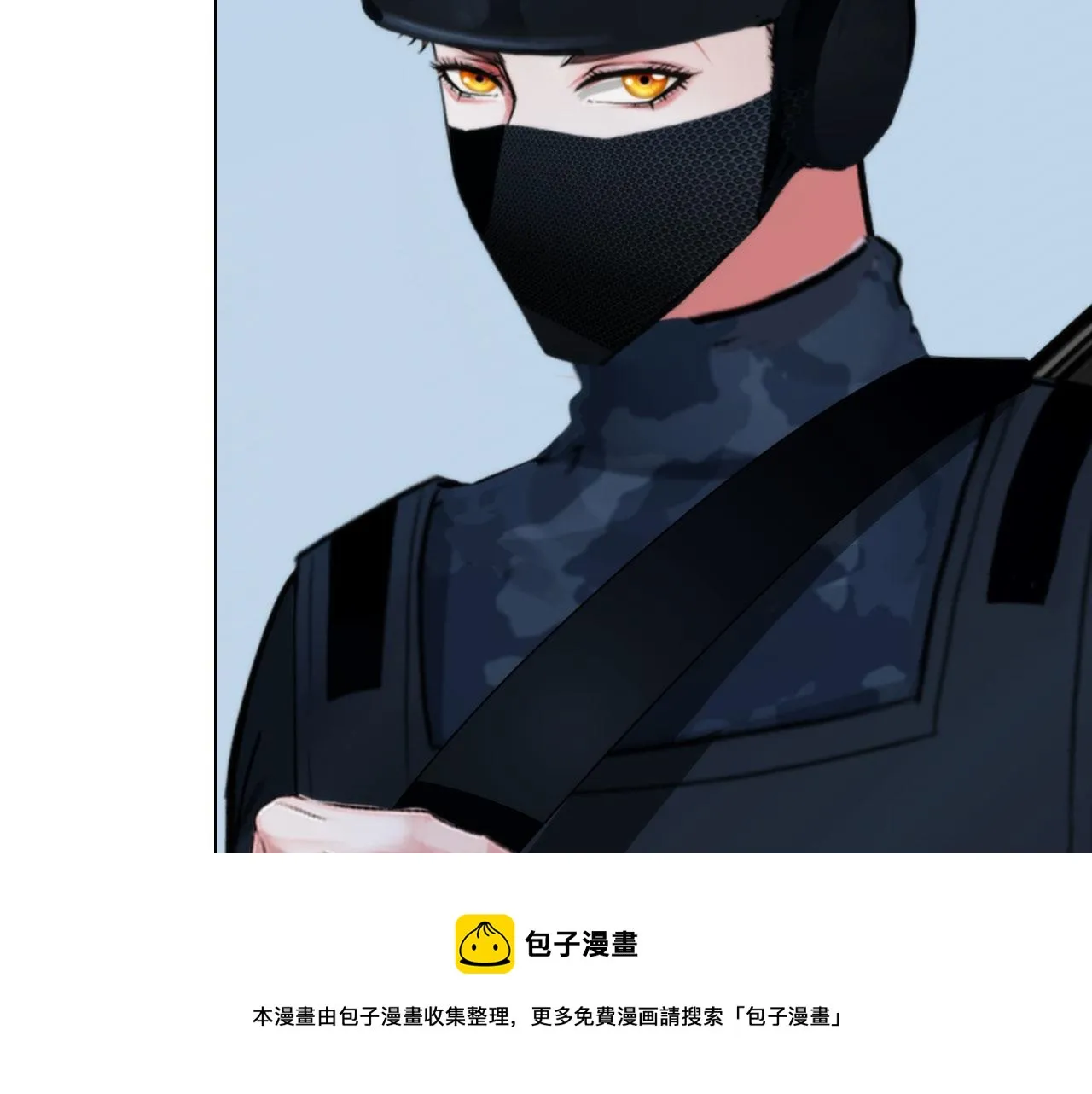 61：催眠 第21页