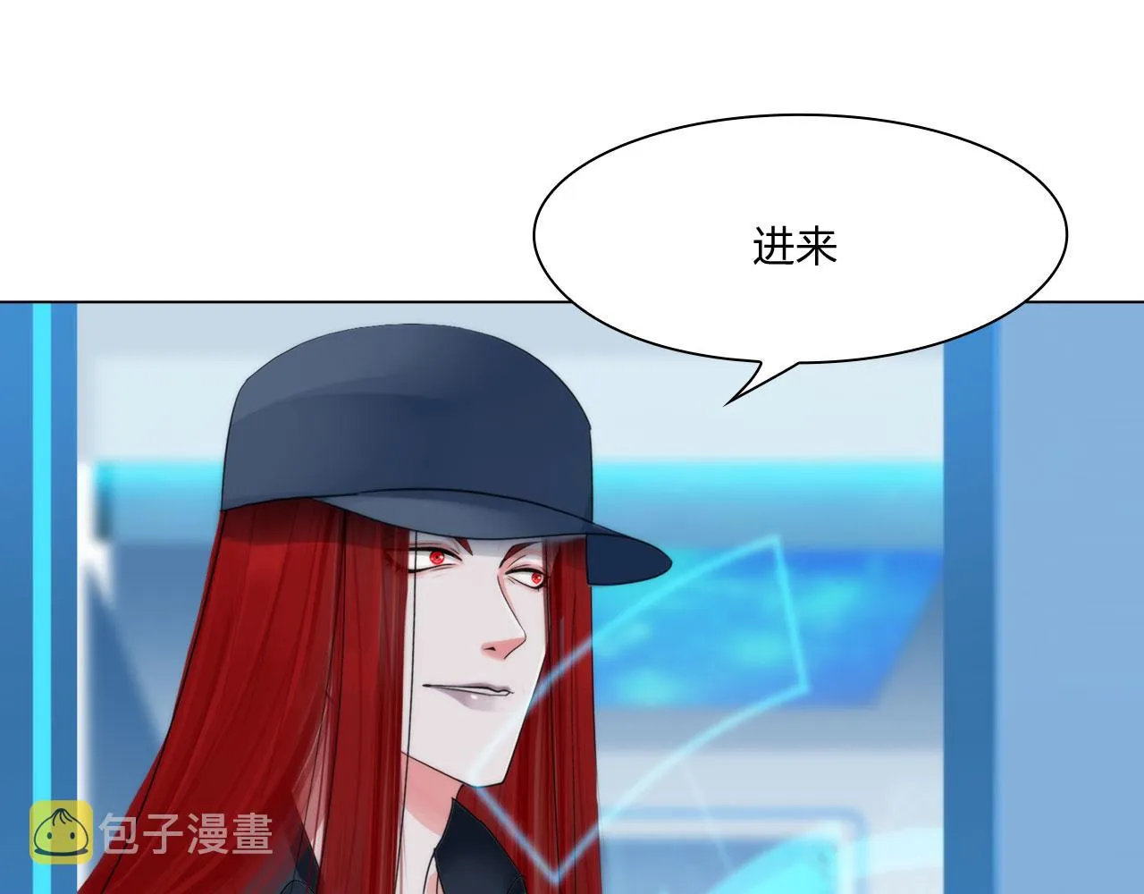 61：催眠 第35页
