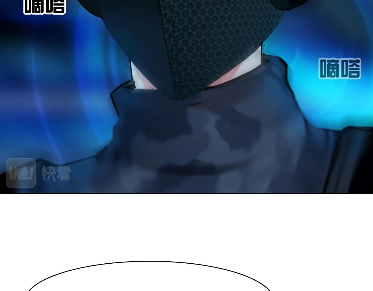 61：催眠 第50页