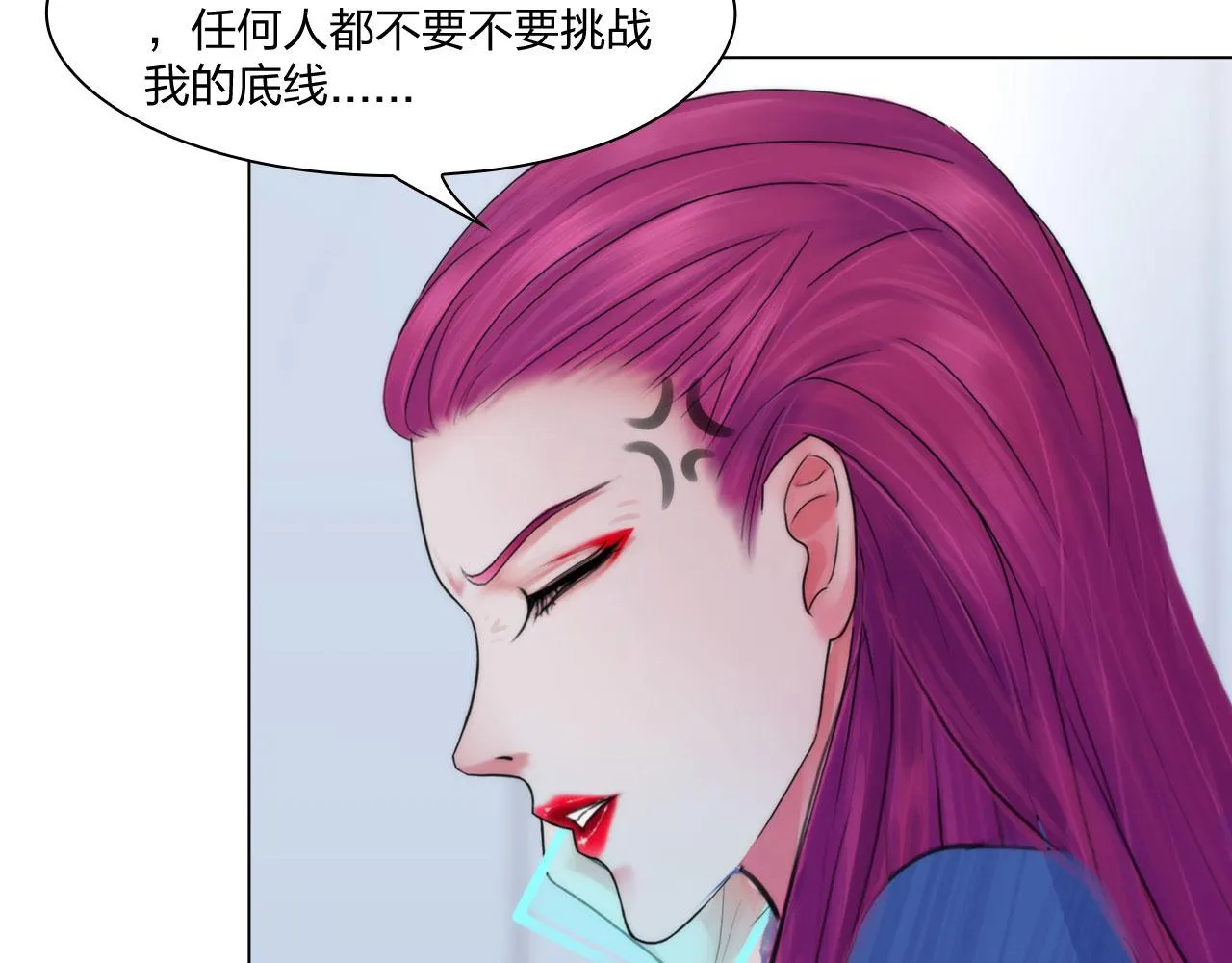 64：各自的算盘 第14页