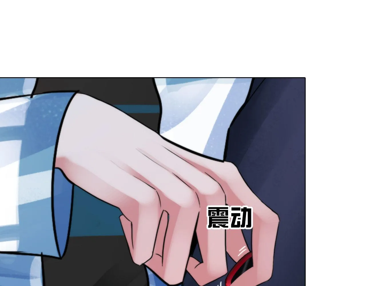 64：各自的算盘 第28页