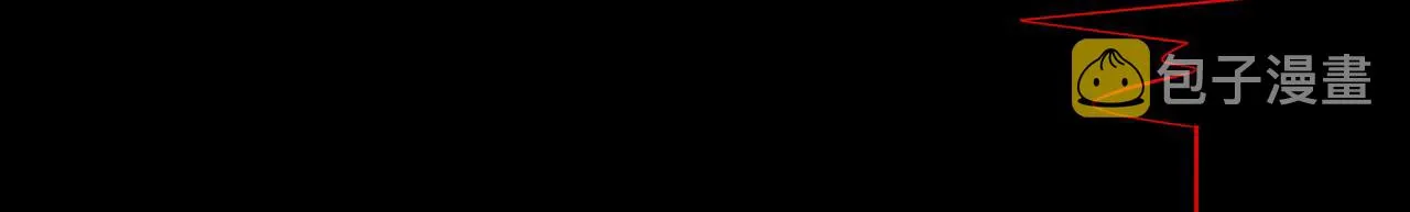 58：进入基地 第3页