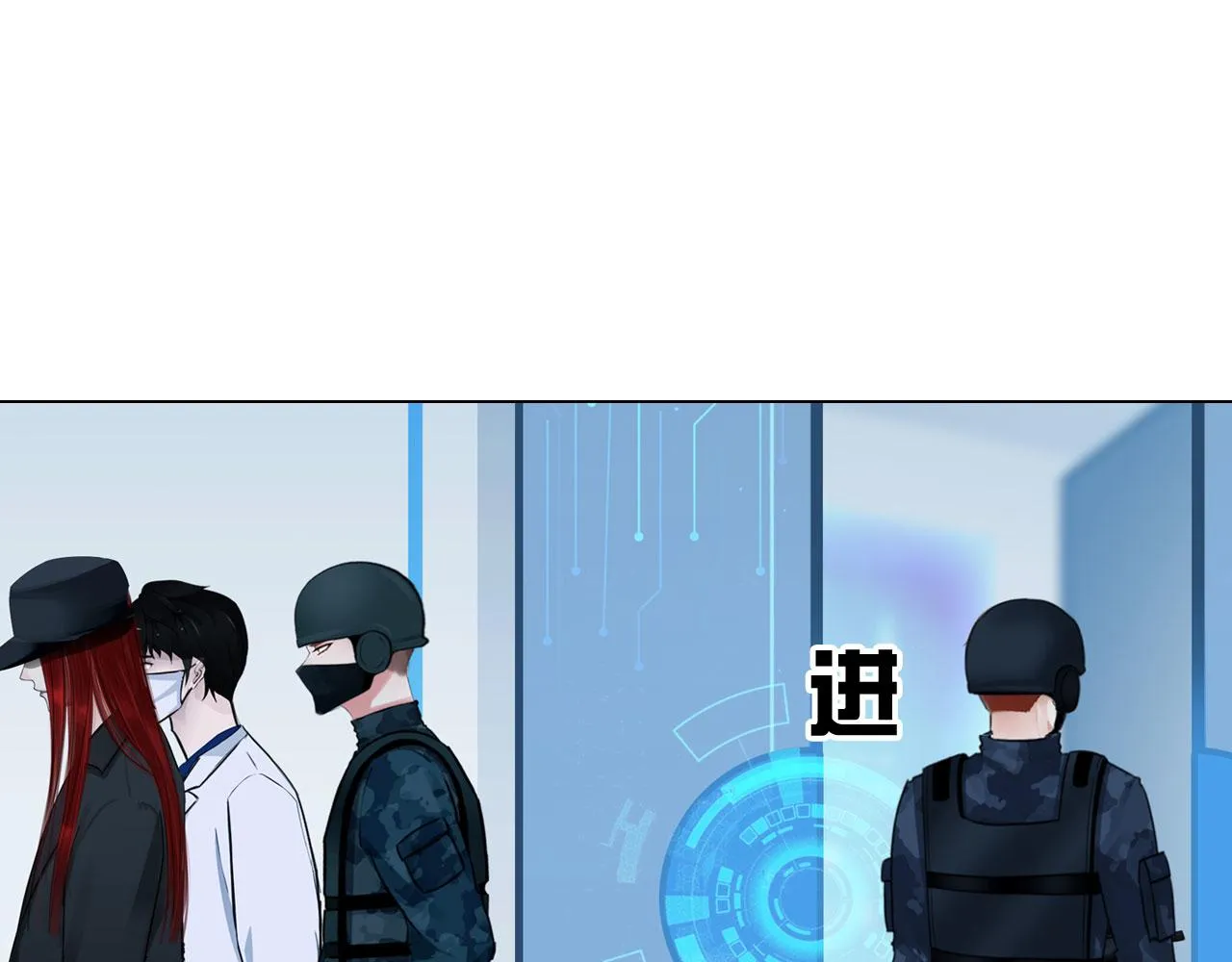 59：分开 第55页