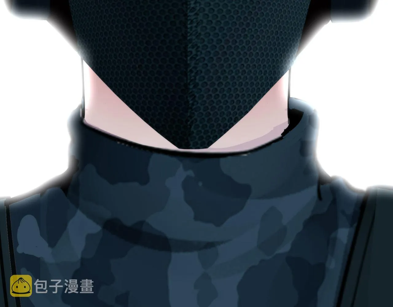 59：分开 第69页