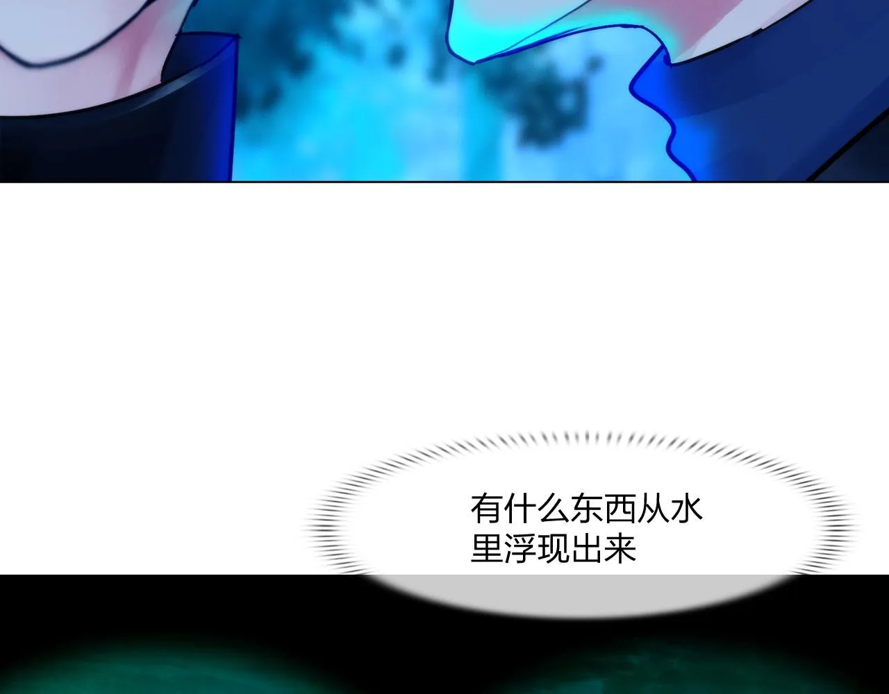 56：水中路 第7页