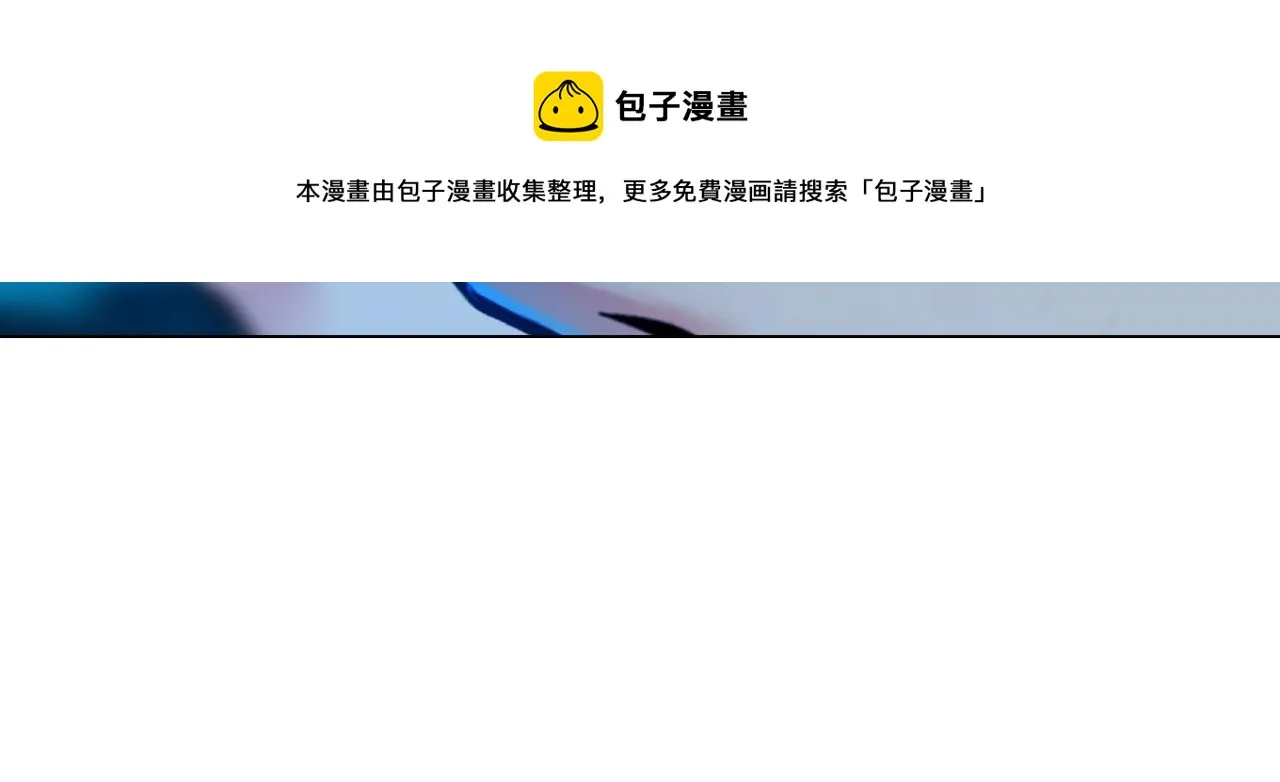 56：水中路 第17页