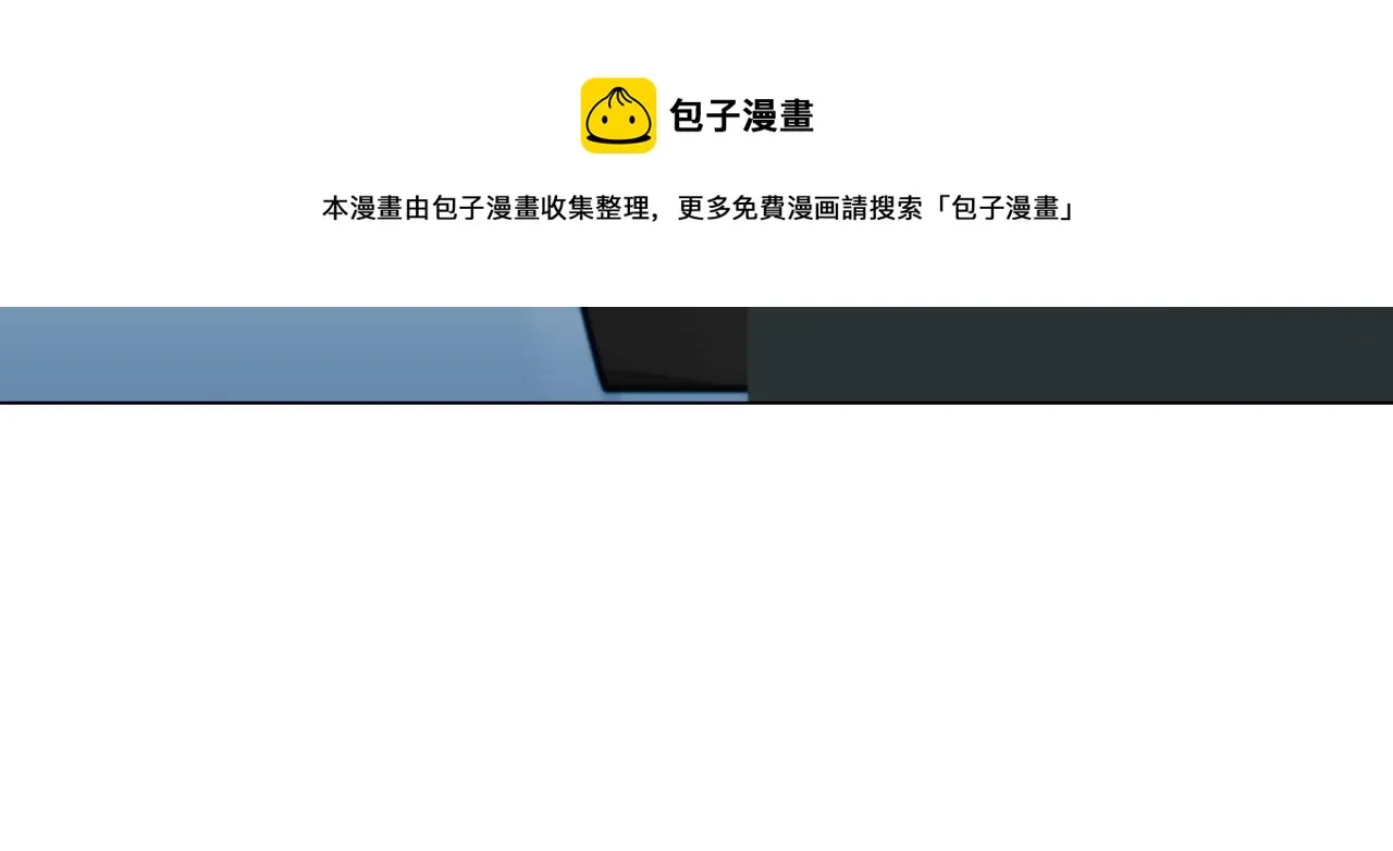 56：水中路 第33页
