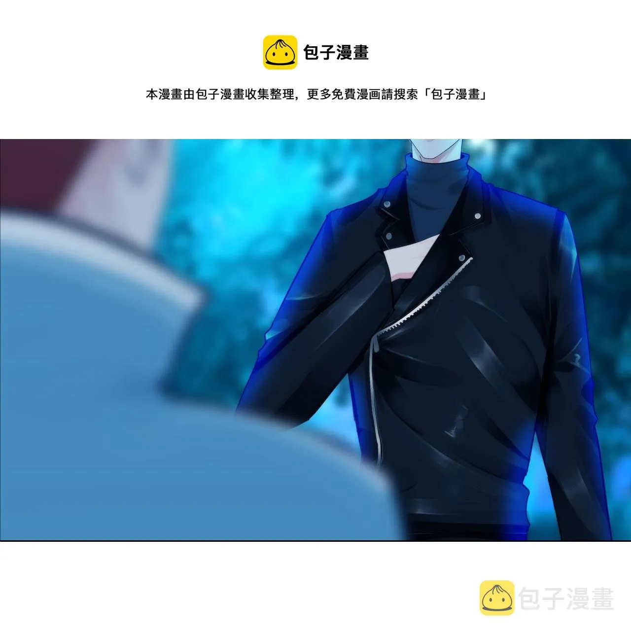 56：水中路 第53页
