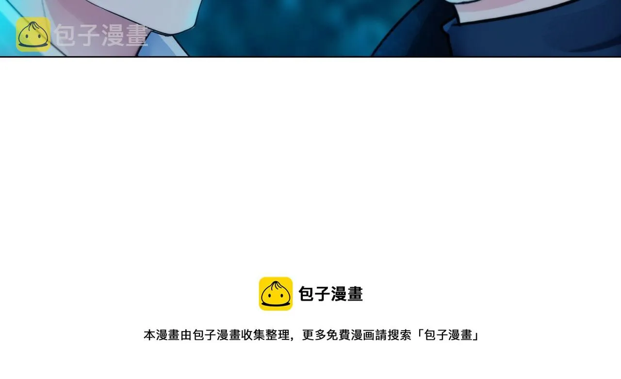 56：水中路 第57页