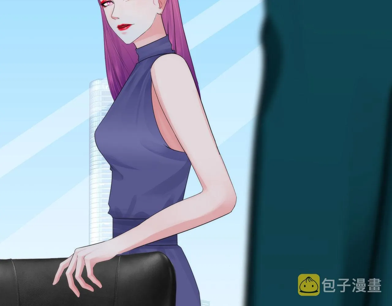 第五十四话：秘密基地 第43页
