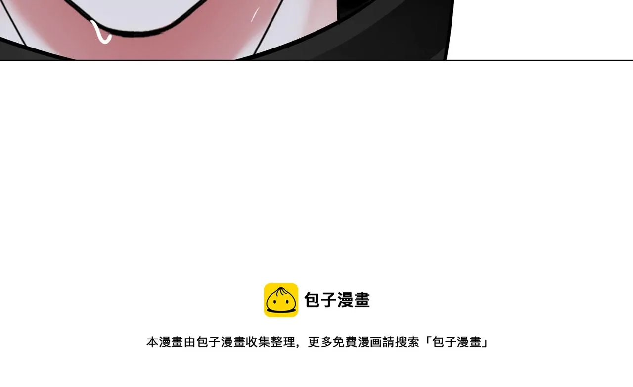 第五十四话：秘密基地 第62页